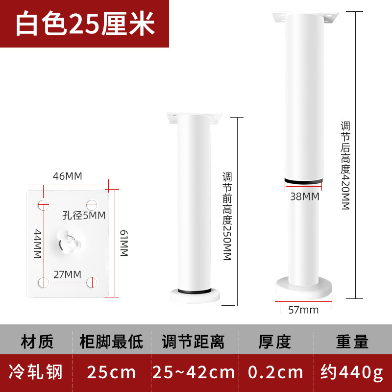 茶何足のテーブルの足の家具の金属の部品のソファーのテーブルの足は足のステンレスのソファーの足を支えて調整することができます。