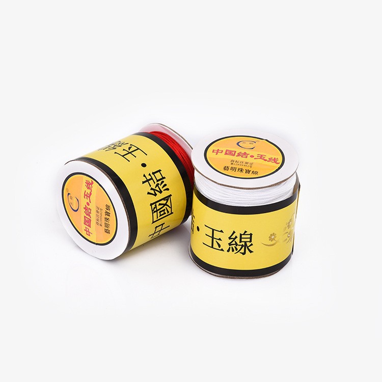 剪刀机线绳子1.5mm吊绳娃娃机礼品公仔红绳线 游戏机编制玉线配件