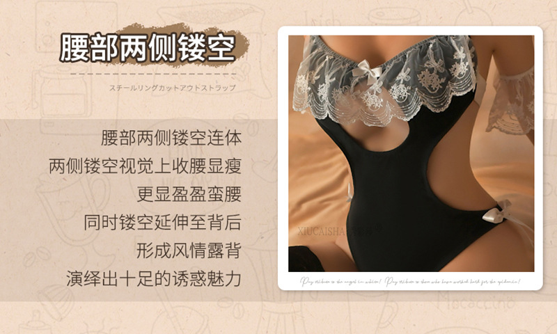 Maid Roleplay Lingerie Set with Hidden Buckle and Black Open-Crotch Stockings — detail image 6
