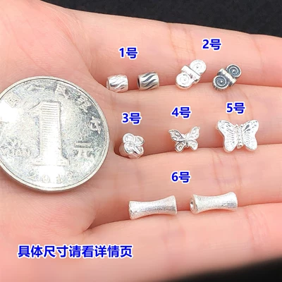 Zərgərlik ara hissələri | bracelet, and necklace
