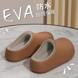 ��ˮ����ЬŮ2025�¿�Ӽ������҃ȱ�ů���EVA�⴩ë�q����Ь��