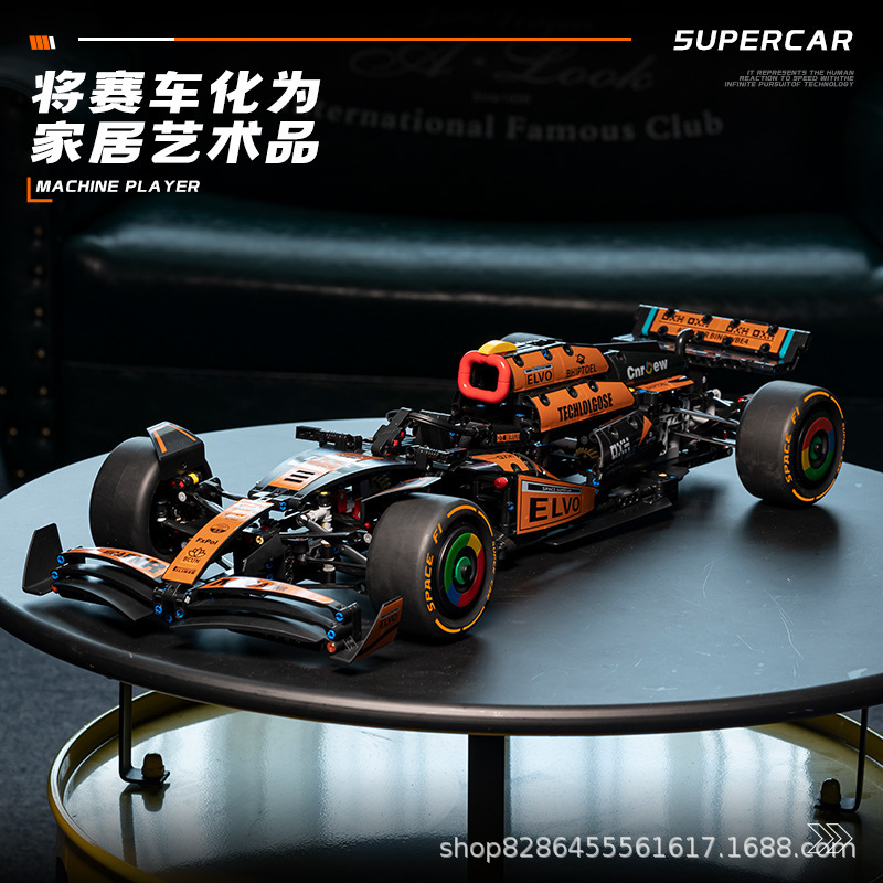 Wholesale Compatible Lego Mclaren F1 Formula Racing Gift for Boys Racing Building Blocks Educational Assembly Adult Toys Wholesale Compatible Lego Mclaren F1 Formula Racing Gift for Boys Racing Building Blocks Educational Assembly Adult Toys