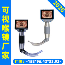 ��Ӻ��R�O�� ���a�������R�S�҃r��-�¬���˾-��ҕ���R�S��122