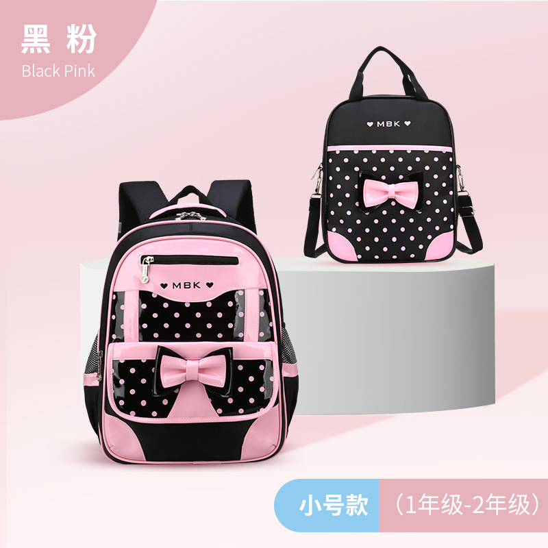 Nueva mochila de estilo coreano para estudiantes de escuela primaria Grado 1-2-3-6 niños de reducción de la carga Chica 6-9-12 años 7 mochila