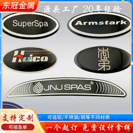 车标标牌铭牌批发跨境logo铭牌新款亚克力铭牌制作汽车贴高光丝印