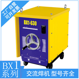 �������CBX1-630 220V/380V ���I����ʽ��Ȧ׃�����V�ú��C