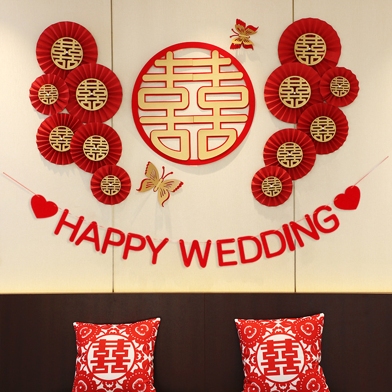 Chinese-style trendy wedding room decor package: Chinese red folding fans, paper fan flowers, bedroom and bridal suite decorations, wedding celebration supplies