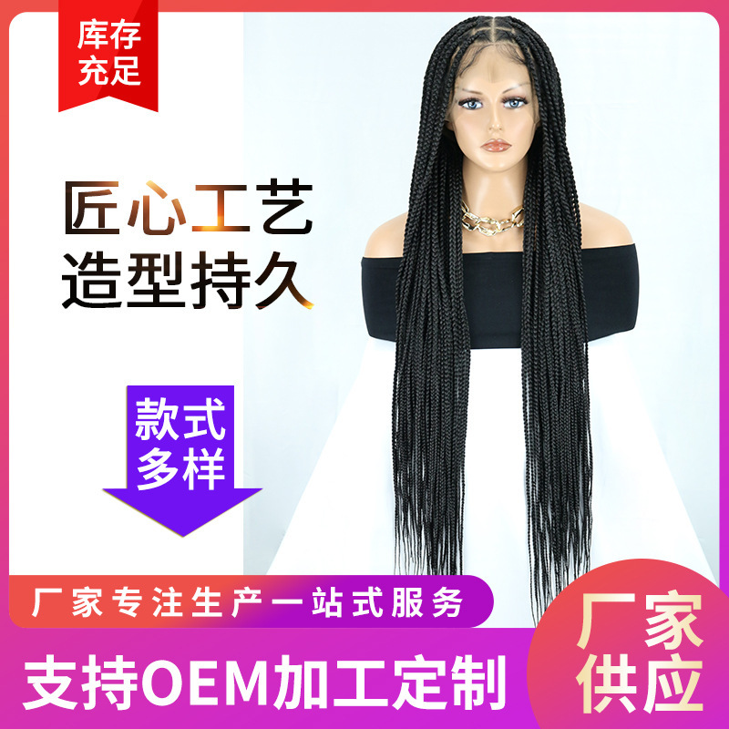 36' Full Lace Braided Wig for Women Knotless Braided Wig with Baby Hair Box Braided Wig