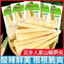 ������l�˼���ɽ����S�ݽ��S���_����ʳ�����SƬ��S�W�t��ʳС