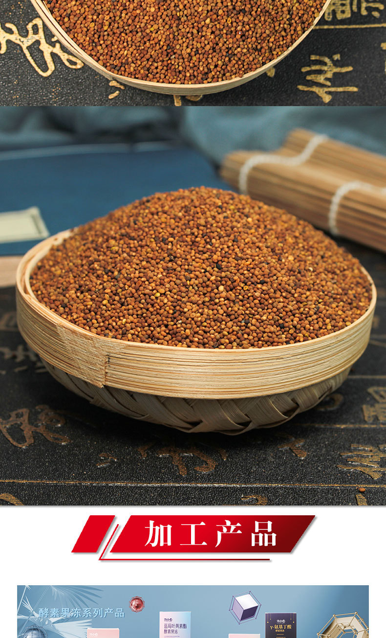 Cuscuta Seed Tu Si Zi 500g Washed Whole Dodder Seeds for Culinary Herbal Use quality and texture