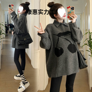 plus size pregnant women sweater autumn and winter suit Korean lapel loose thick fake two-piece sweater jacket women 200kg