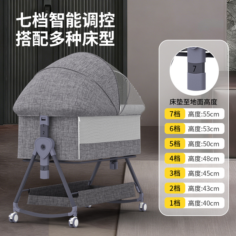 Baby crib, detachable and connectable to a large bed, bb diaper changing table, two-in-one multifunctional baby cradle, portable, cross-border