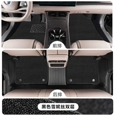 Byd Han Dmi/Han Ev/Dm/Han L – Modelə uyğun ayaqaltı - byd-han-dmi-2022-2024-models-tpe-foot-pad-black-snow