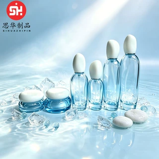 定制玻璃套装瓶120ml水乳液瓶精华液喷雾瓶护肤粉底液瓶50g膏霜瓶