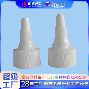 �ձ������w�Q�w24���ڼ����w�����׿ط��B©���D�DҺ���ϼ��^�w