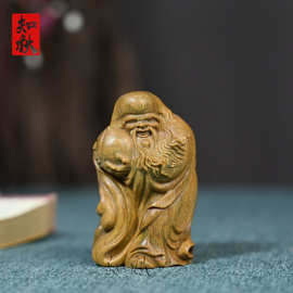 绿檀木雕刻寿星公摆件寿公雕刻工艺品福禄寿仙翁老人祝寿装饰品