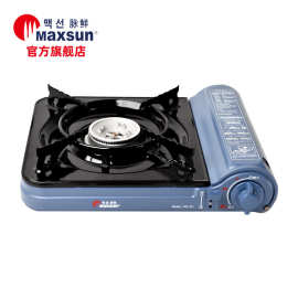 脉鲜卡式炉家用户外防风便携式火锅炉卡斯炉子野炊炉具瓦斯燃气炉