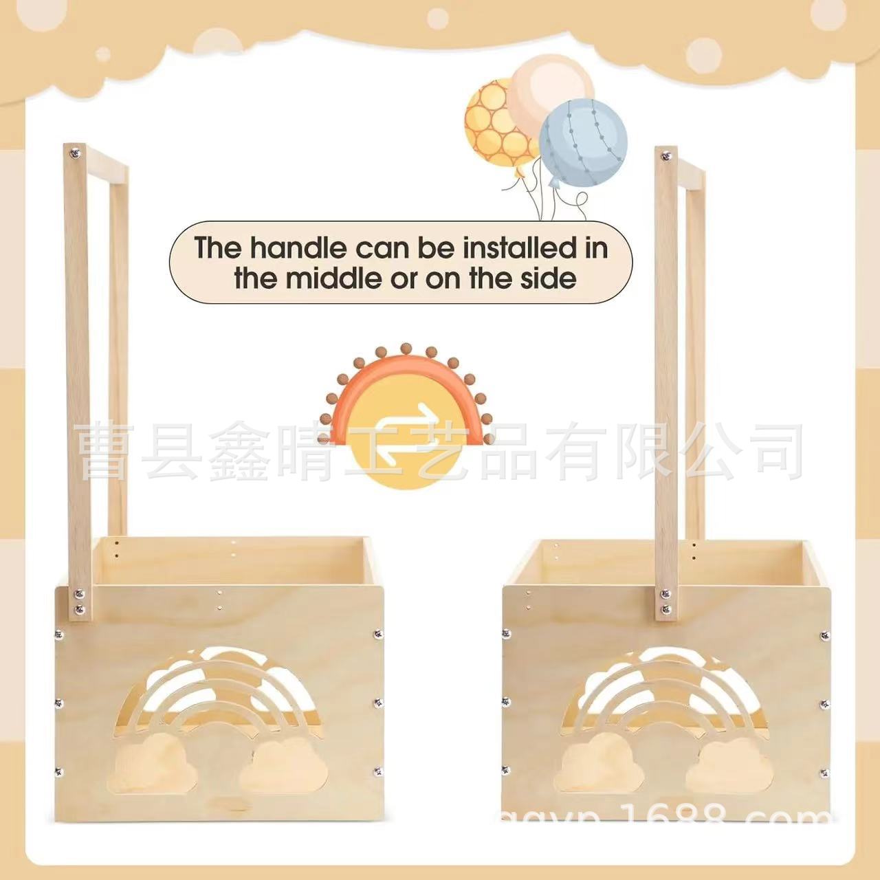 微信图片_20240515102658