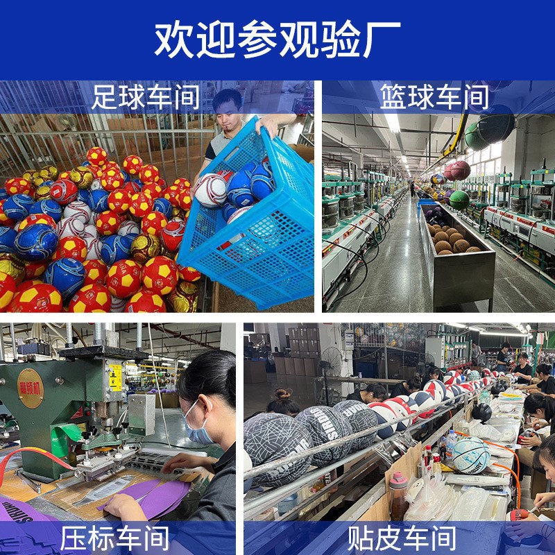 Fútbol infantil de primaria 4 estudiantes de secundaria junior 5 PU resistente al desgaste examen de escuela secundaria competencia estándar de entrenamiento de fútbol grabación