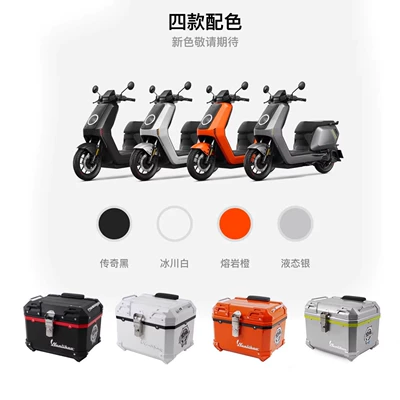 Motorcycle trunk – Lock Trunk Large Capacity for