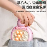 Игровая приставка антистресс «Суслик», игрушка со светомузыкой, антистресс