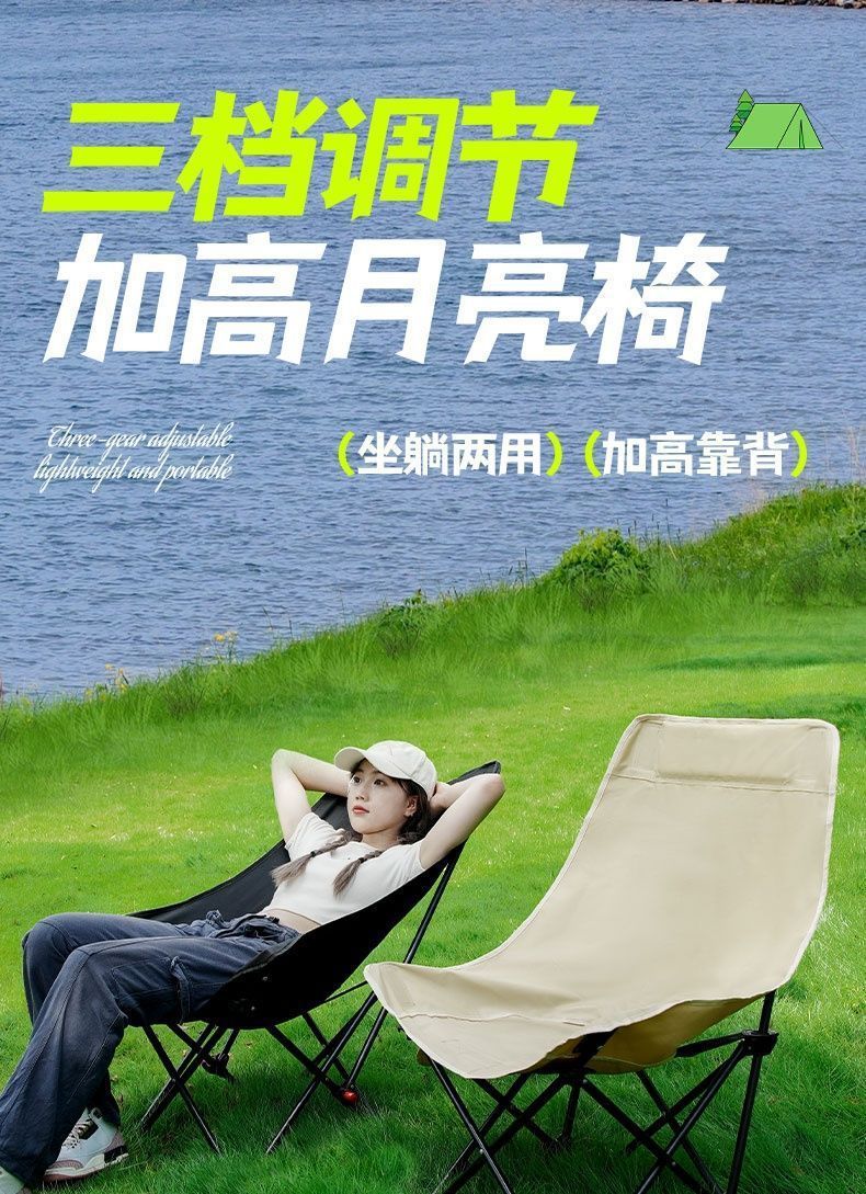 108a9d89-9b80-4c93-8a8d-4d199a95b49e.jpe