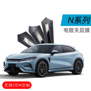 ��܇�������ĤNϵ��̫�Ĥ4S�����Q܇�����޷������Ĥ���l܇Ĥ