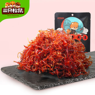 ����ֻ�����Ӱţ��z100g �����e��ʳ������ʳţ��