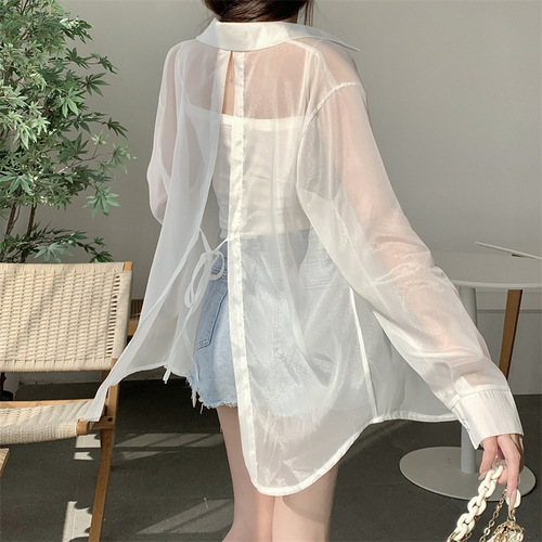 Ice Silk Open Cardigan for Petite Women - Loose, Lightweight, Long-Sleeved Sun Protective Shirt with Summer Design, Back Split Collar Top