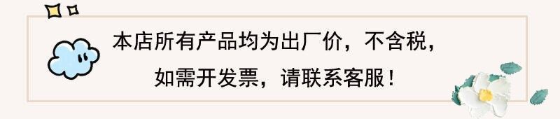 一键复制_20230506195248