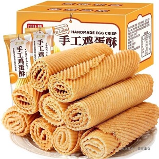 ��ʽʳƷ���e�ֹ��u����С����ʳ����ɽ����f��ʳ�W�t���b