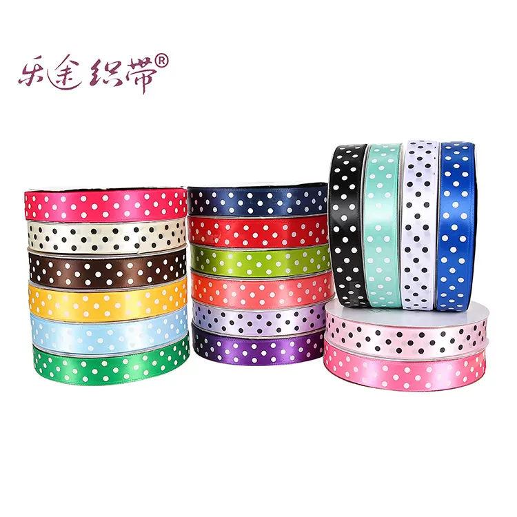25mm大圆点缎带大波点3个点2.5厘米大圆点印刷带现货大波点丝带