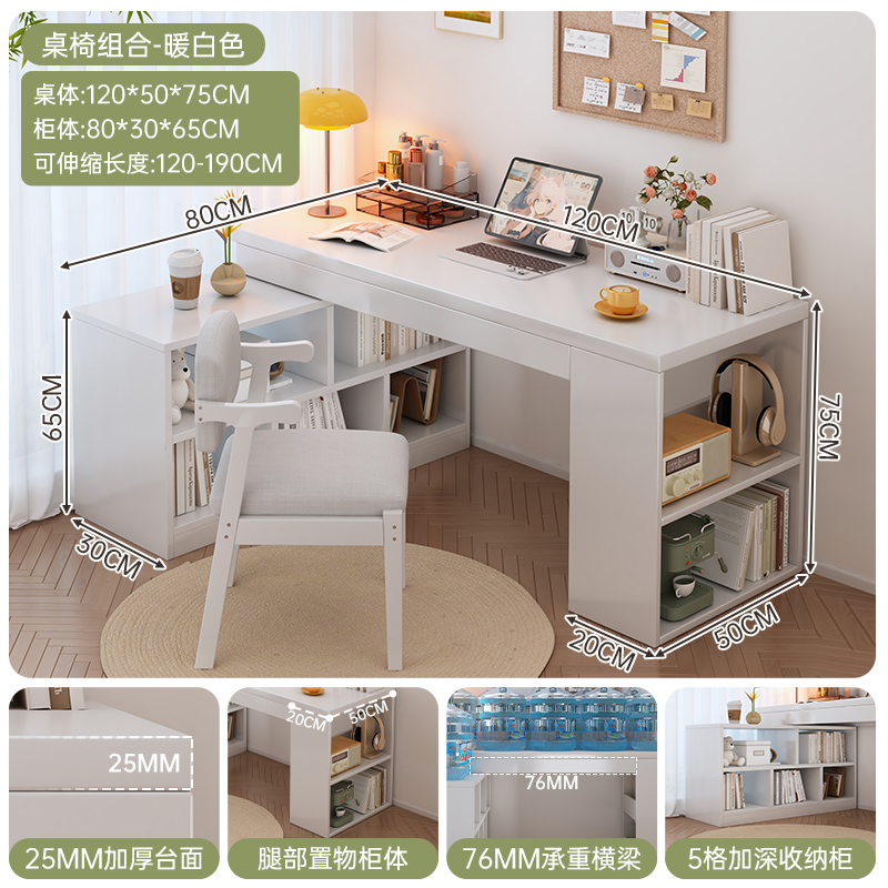 Escritorio de computadora, escritorio de esquina, escritorio de estudio doméstico, escritorio de dormitorio, armario de libros, estante giratorio de almacenamiento simple