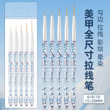 羳NRd5֧b׹PP Ƭ͸UP