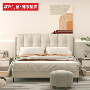 ��ľ�� 1.5/1.8����Ƥ/؈צƤ��Ƥˇ�� HMJB-B1105/B2105-6 ��