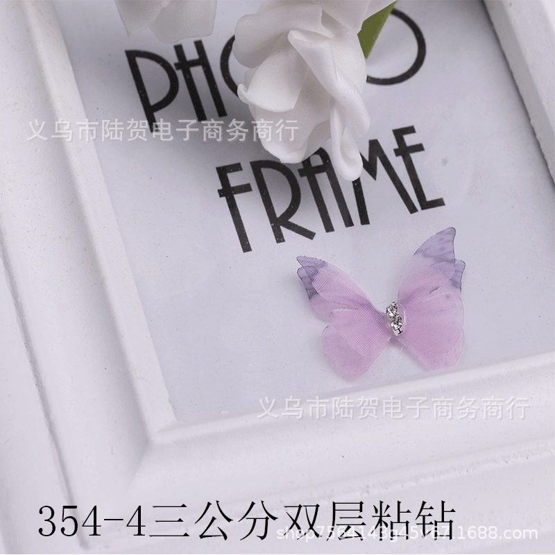 未标题-354-4三公分双层粘钻