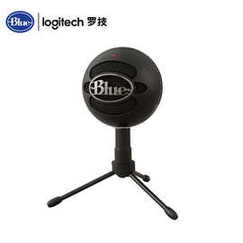 罗技Logitech Blue Snowball-iCE雪球USB电容麦克风