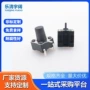 静音低压轻触8h开关