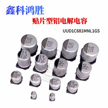 ԭװ UUD1C681MNL1GS 680uF &plusmn;20% 16V ��Ƭ����������