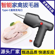 ëuëëëȫԄӼü늄ӰëÓëCë