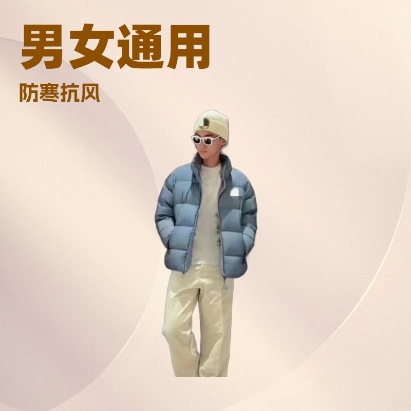 New Style Thickened Winter White Duck down Jacket with Large Logo, Stand Collar Short Coat for Men and Women, Couple's Puffer Jacket