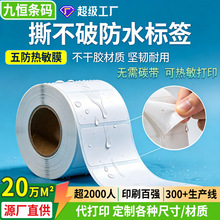 ��ˮ˺�����˺����������Ĥ�N�������z�l�a��ӡ���̲豭�N�͵͜�
