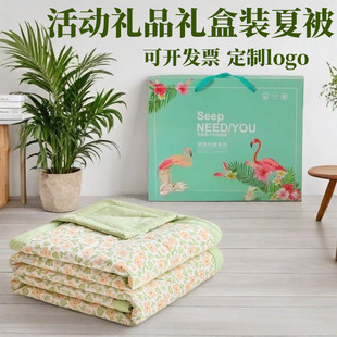 �ě������{�����N��ӶYƷ�ı��_�Iٛ�͌��öYƷ�ļ�������о���l