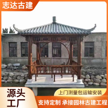 ��֬�ߛ�ͤ�Ž���ͤ �Ľ����Ǜ�ͤ�Ž��B���^����ľ��ͤ ����ͤ��