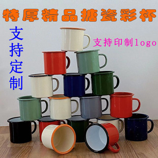 �Ӻ�8cm�͹Ų�ɫ���ȱ���ʽ�´ɱ���ײ�ɫ�´ɸ��ӹ��S���a���l