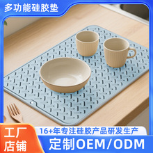 б�y�๦�ܸ���rˮ�|�N��ˮ��̨������|���汣�o���C���z�rˮ�|