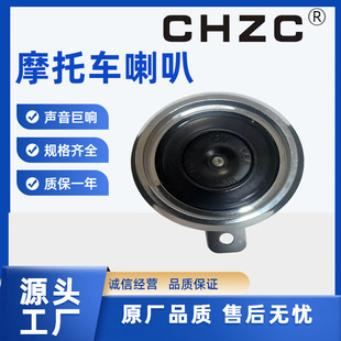 12V 24V 늄�܇����Ħ��܇���� �P�����ȏS��ֱ���羳����؛Դ