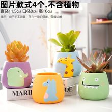 ⻨մ҃ȿɐۿͨLʹСڏsС