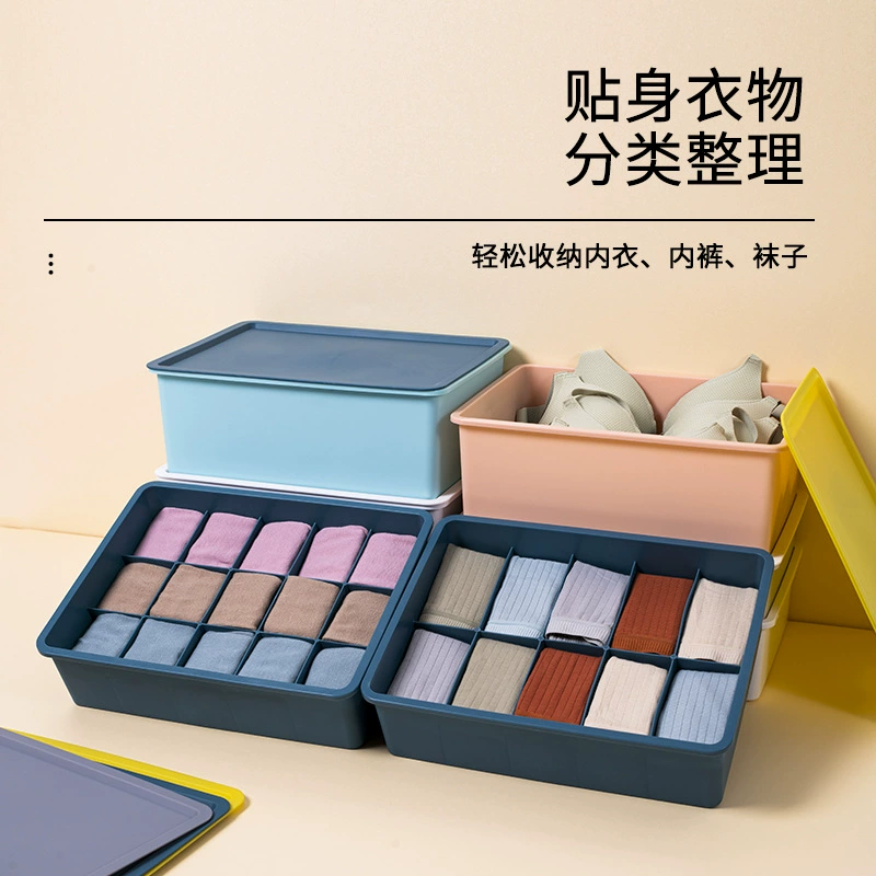 Ящик для хранения нижнего белья, комплект из трех предметов с крышкой, пыленепроницаемое влагостойкое нижнее белье, носки, бюстгальтер, отдельная органайзерная коробка, классификация, ящик для хранения
