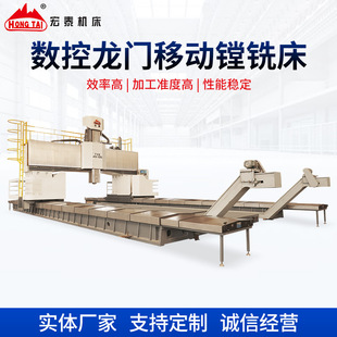 �������T�M㊴�����܇���߾�����ʽͨ�ÏS�Ҵ��͔������T�ӹ�����